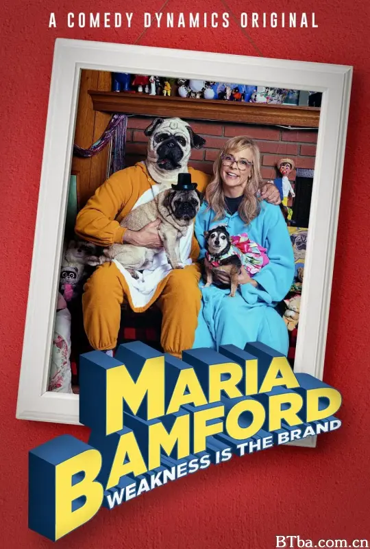 Maria Bamford: Weakness Is the Brand
