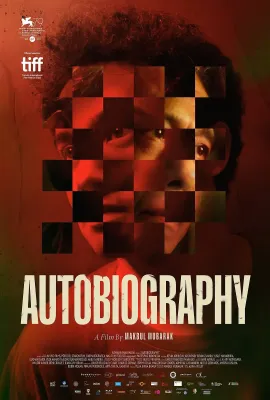 他的自传/Autobiography