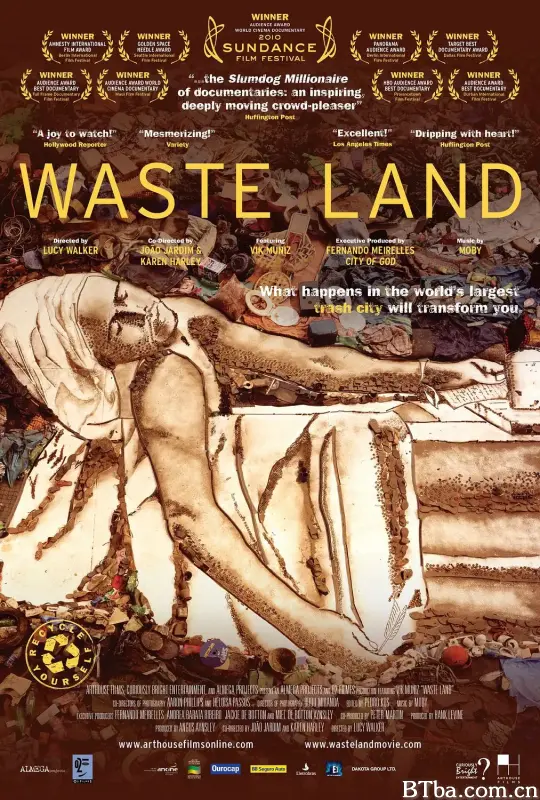 垃圾场/Waste Land