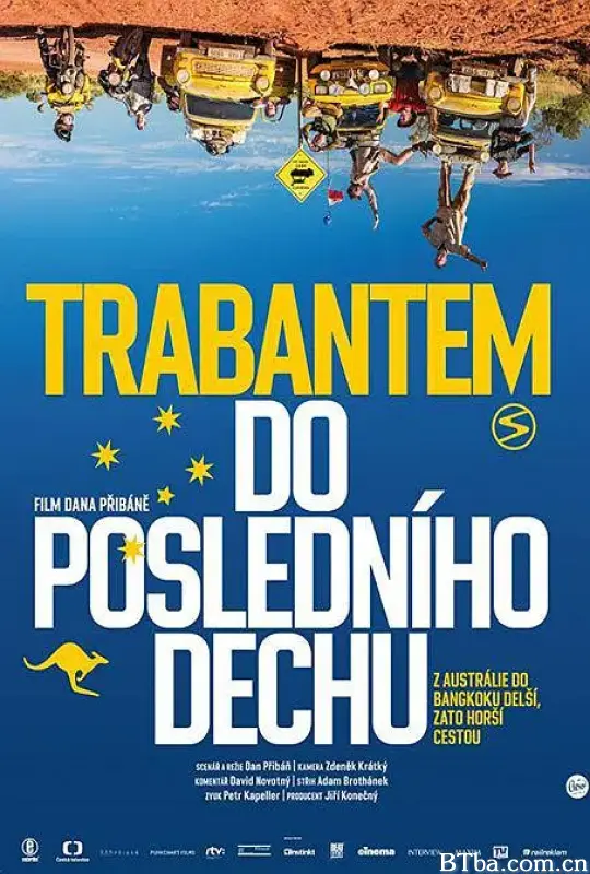 Trabantem do posledního dechu (2016) 1080P/720P BT磁力 迅雷网盘下载