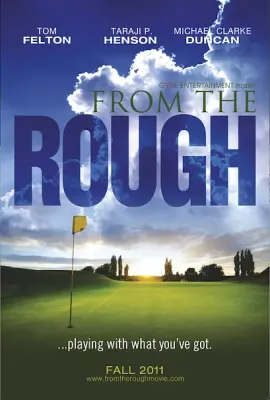 琢玉成器/From The Rough