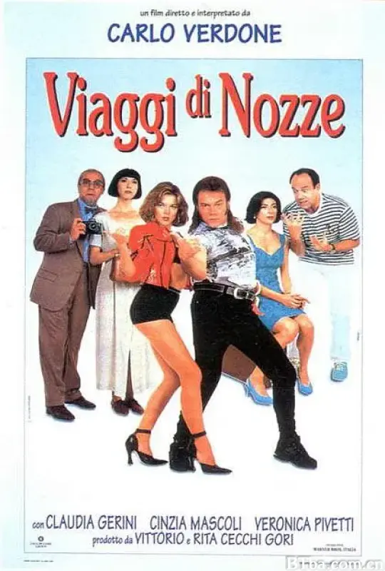 蜜月/Viaggi di Nozze