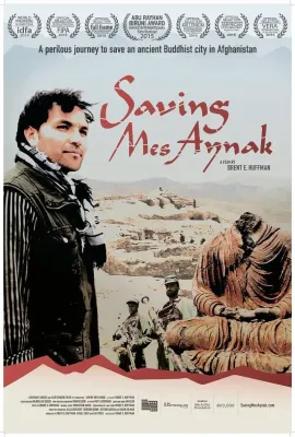 拯救梅斯·艾娜克/Saving Mes Aynak