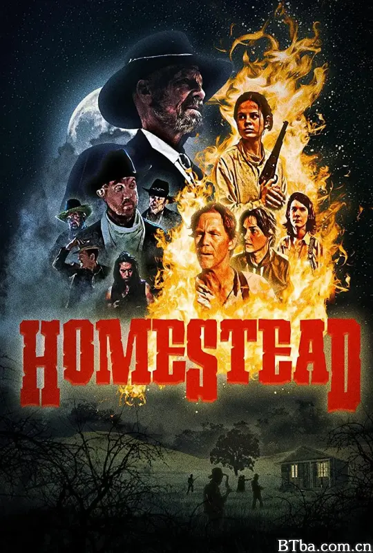 守卫家园/Homestead