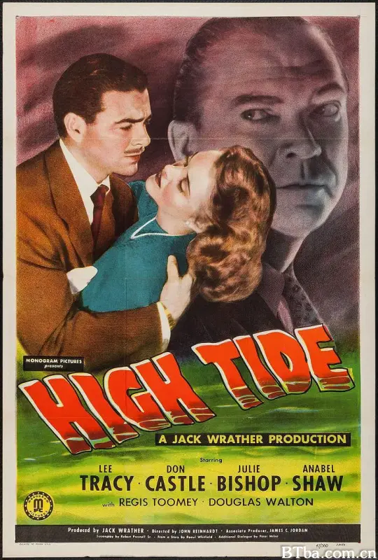 涨潮/High Tide