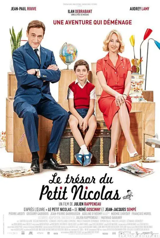 小淘气尼古拉的宝藏/Le Trésor du Petit Nicolas