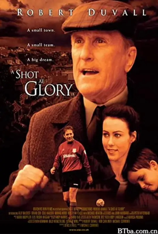 叱咤足坛/A Shot at Glory