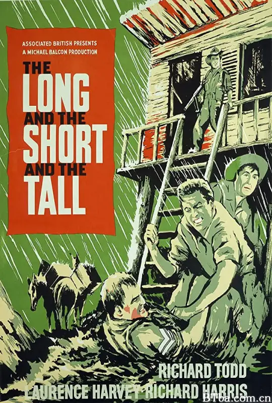 七小兵/The Long and the Short and the Tall