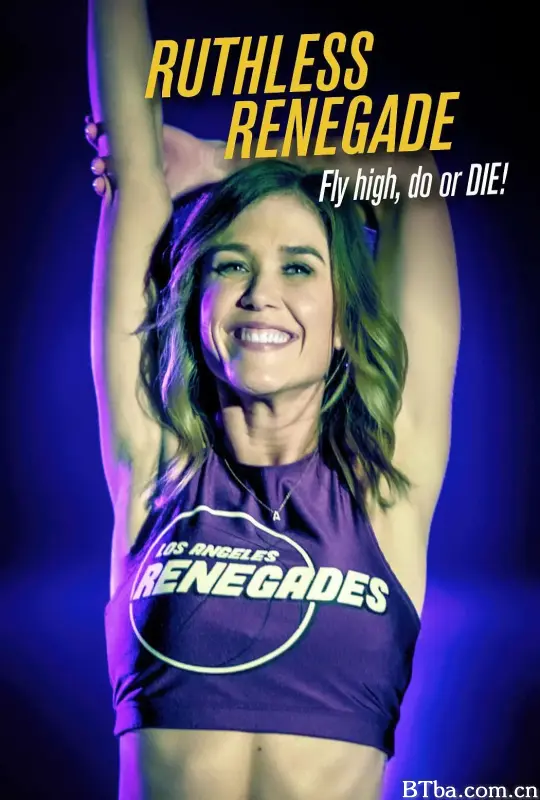 Ruthless Renegade