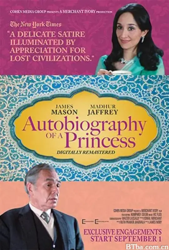 公主自传/Autobiography of a Princess