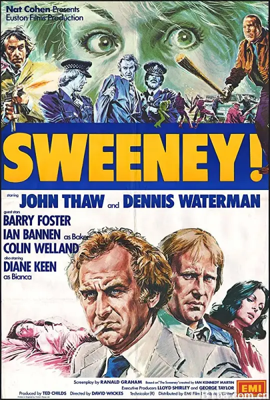 除暴安良/Sweeney!