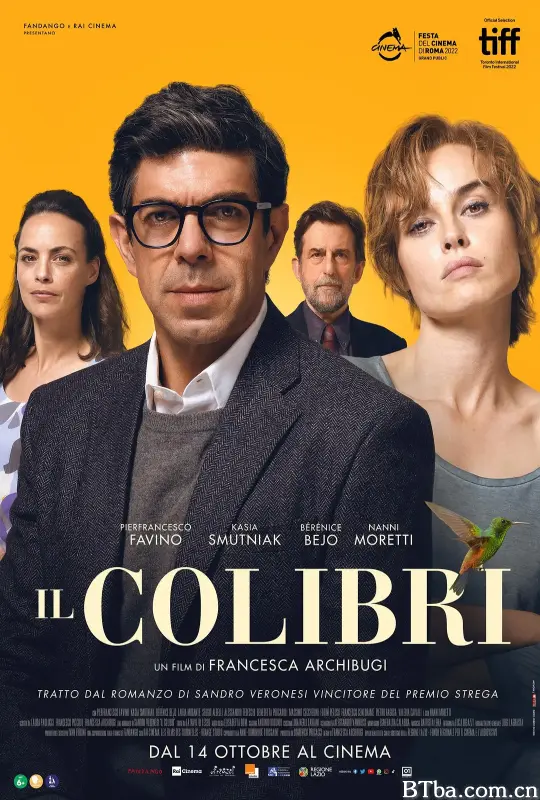 蜂鸟/Il colibrì