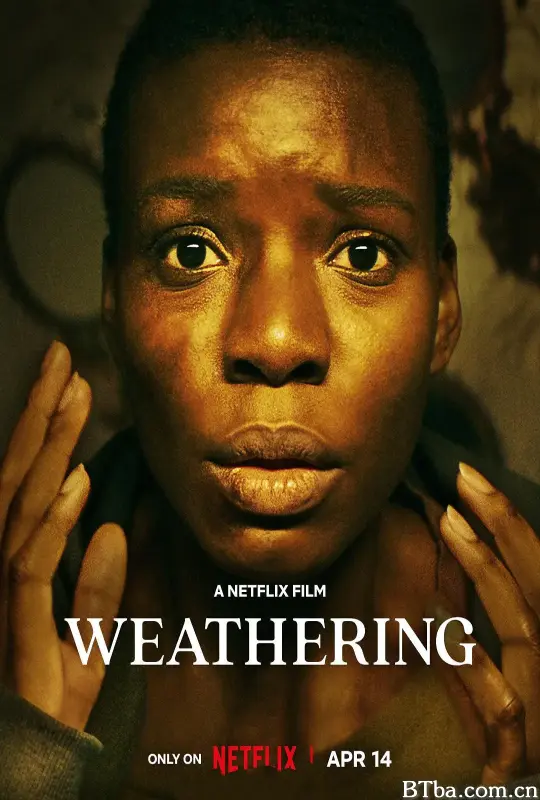 心蚀/Weathering