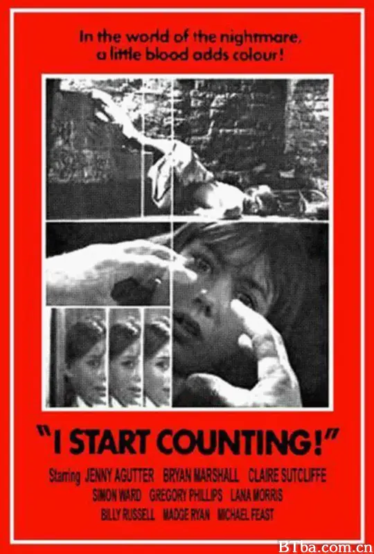 春心有谁怜/I Start Counting