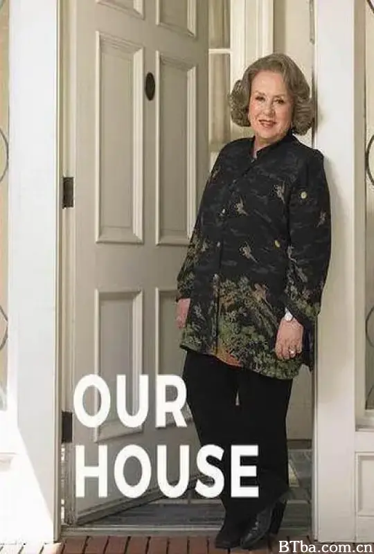我们的家/Our House