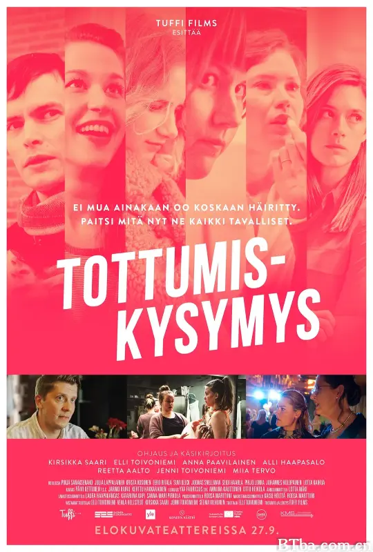 女性日常/Tottumiskysymys