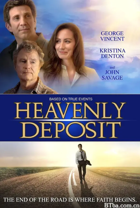 天国存款/Heavenly Deposit