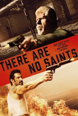 耶稣会士/There Are No Saints