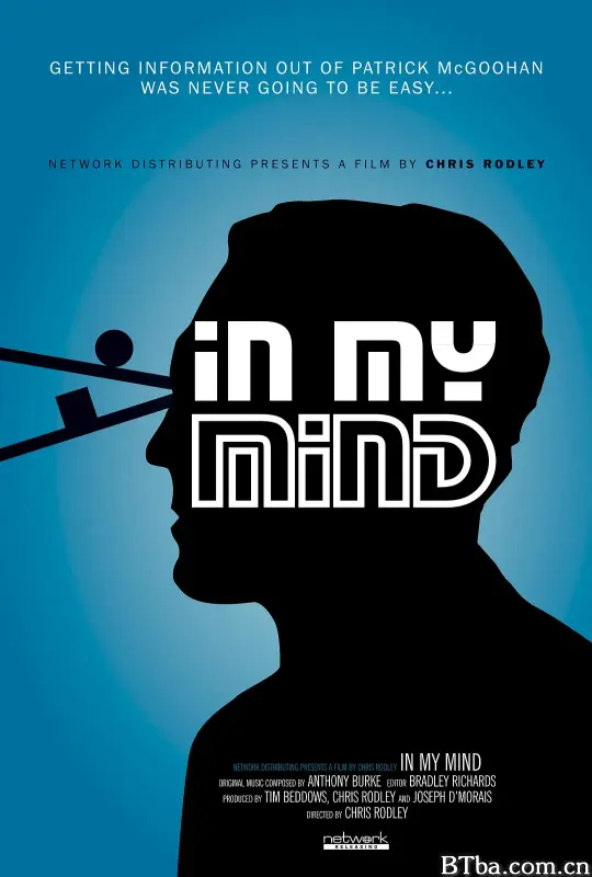 在吾心中/In My Mind