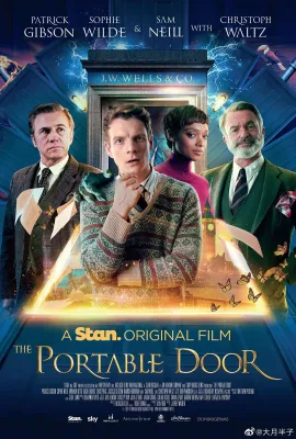 便携门/The Portable Door
