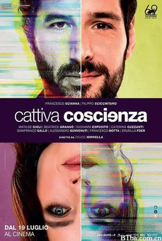 善恶界线/Cattiva Coscienza