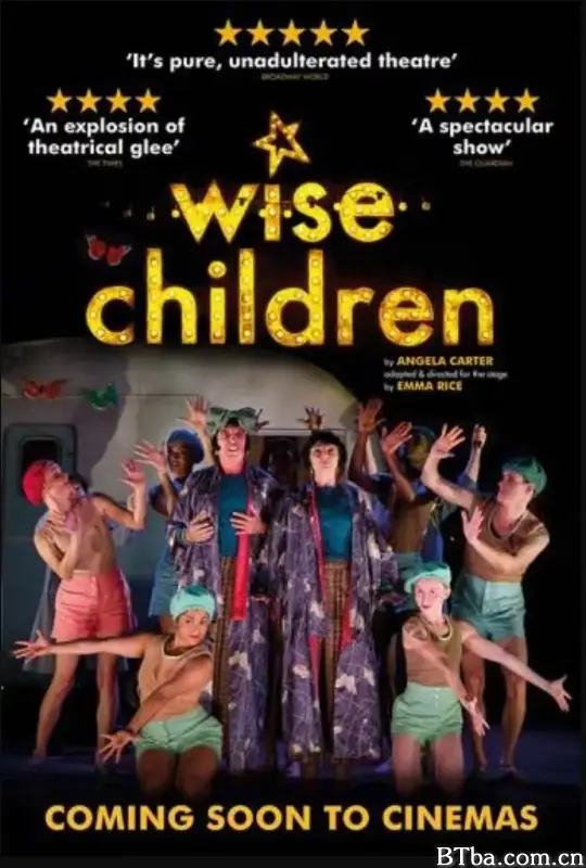 明智的孩子/Wise Children