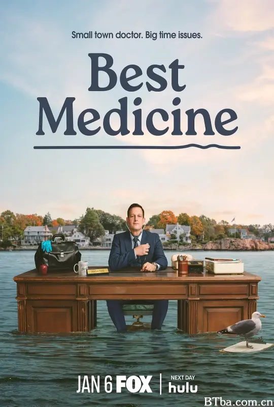 良药苦口 第一季/Best Medicine Season 1