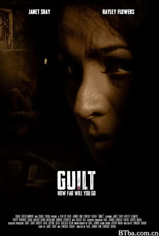 罪孽/Guilt