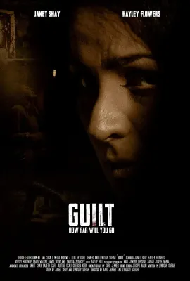 罪孽/Guilt