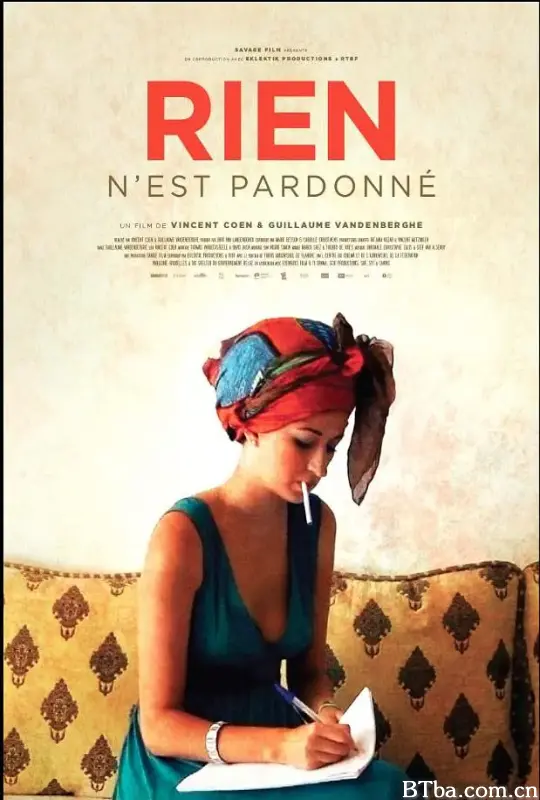 Rien n'est pardonné