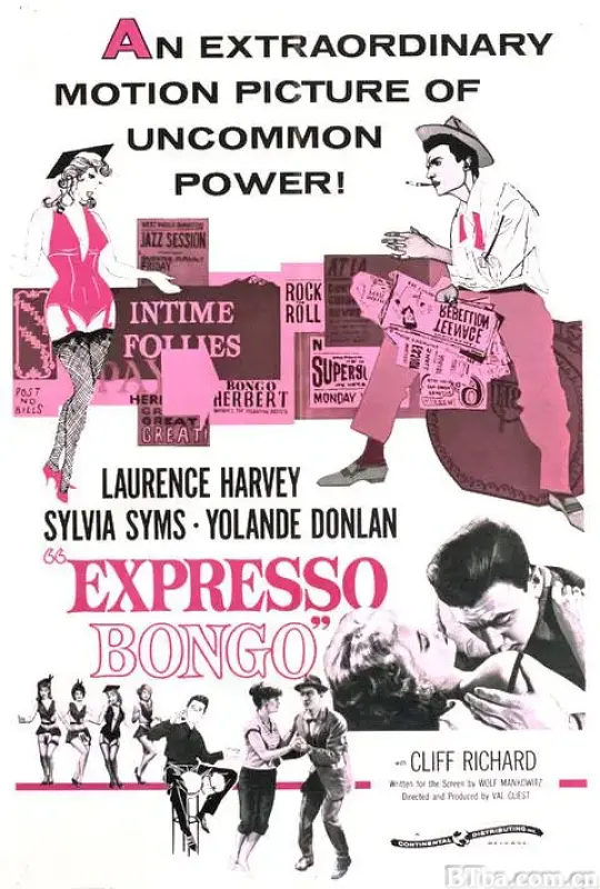 咖啡小鼓/Expresso Bongo