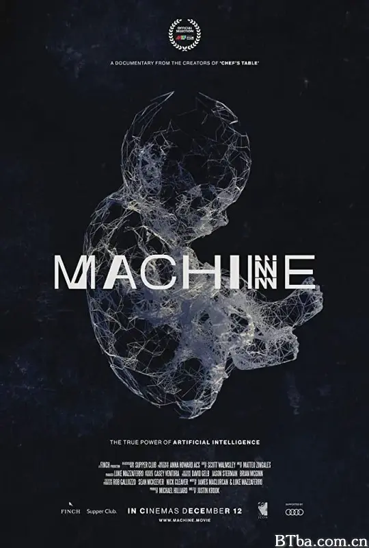 机器/Machine