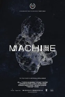 机器/Machine