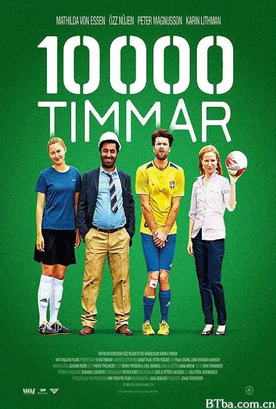 万炼成金 10 000 timmar (2014) 1080P/720P BT磁力 迅雷网盘下载