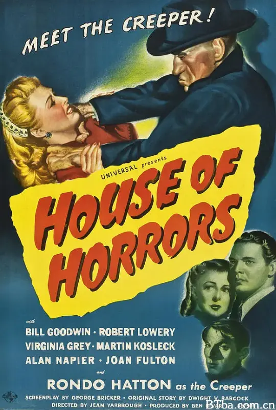 恐怖屋/House of Horrors