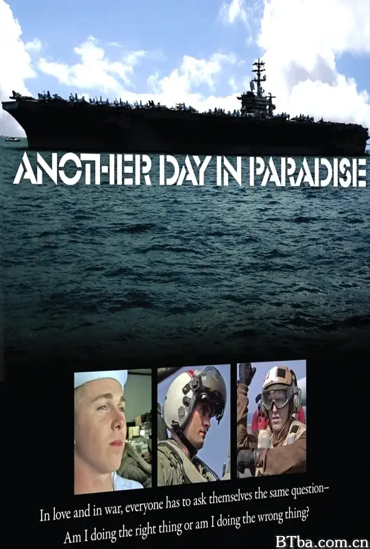 天堂中的另一天/Another Day in Paradise
