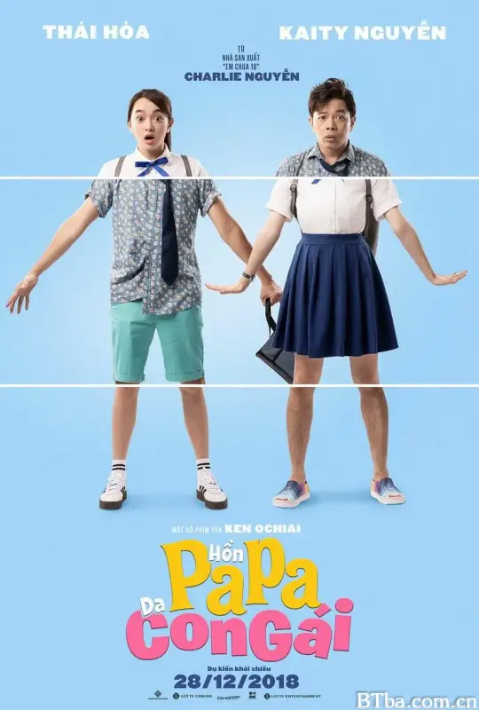 爸爸的灵魂，女儿的皮肤/Hồn papa, Da con gái