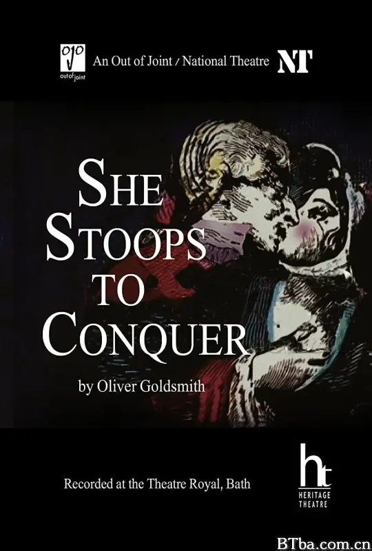 委曲求全/She Stoops To Conquer