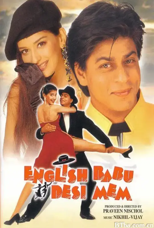 英国绅士，印度淑女/English Babu Desi Mem