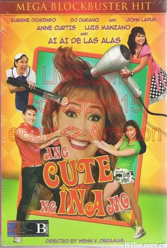 Ang cute ng ina mo!