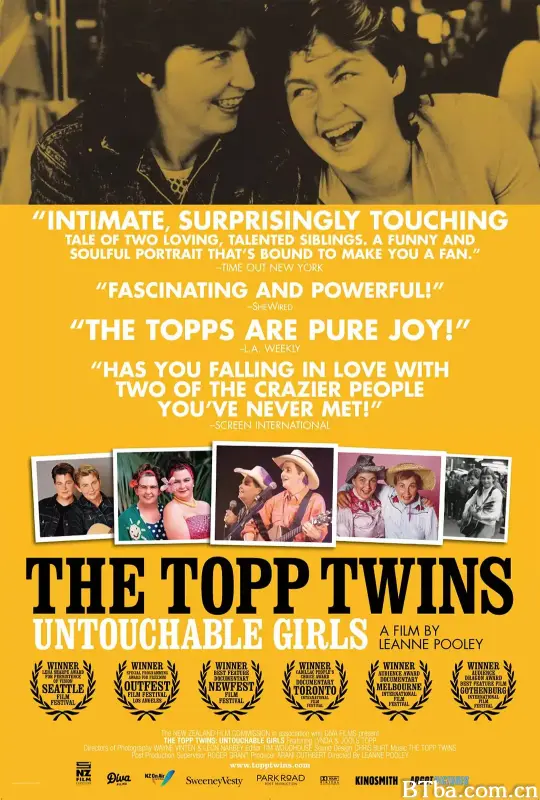 托普双胞胎：碰不得的女孩/The Topp Twins: Untouchable Girls