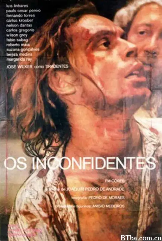 密谋者/Os Inconfidentes