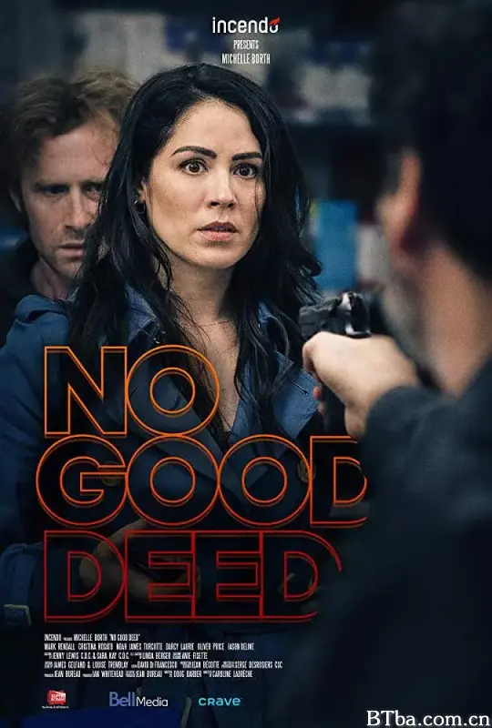 行为不善/No Good Deed