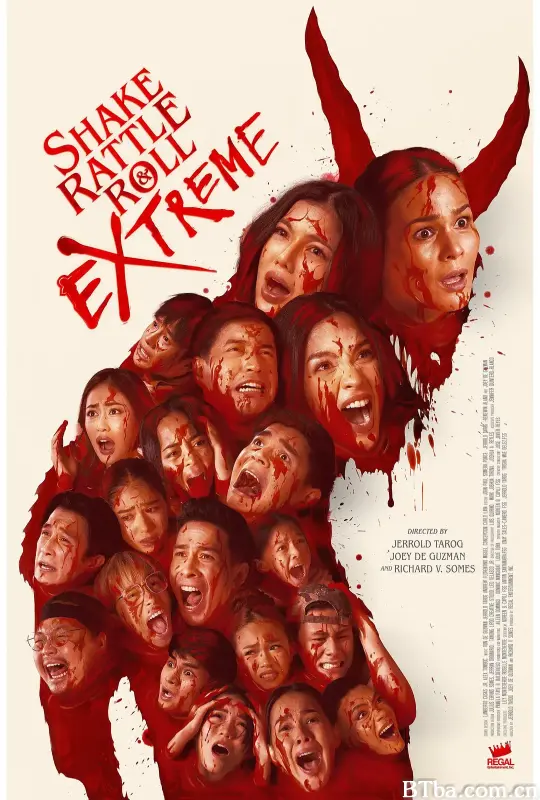 菲律宾恐怖故事16/Shake, Rattle & Roll Extreme
