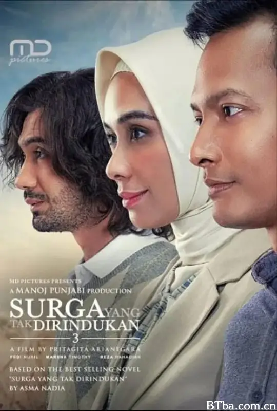 天无绝人之路3/Surga Yang Tak Dirindukan 3
