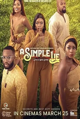 一个小谎/A Simple Lie