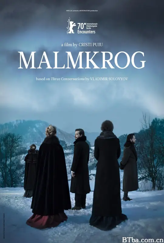 马尔姆克罗格庄园/Malmkrog