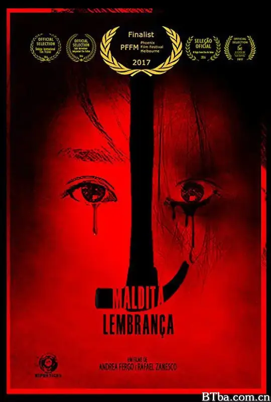 Maldita Lembrança