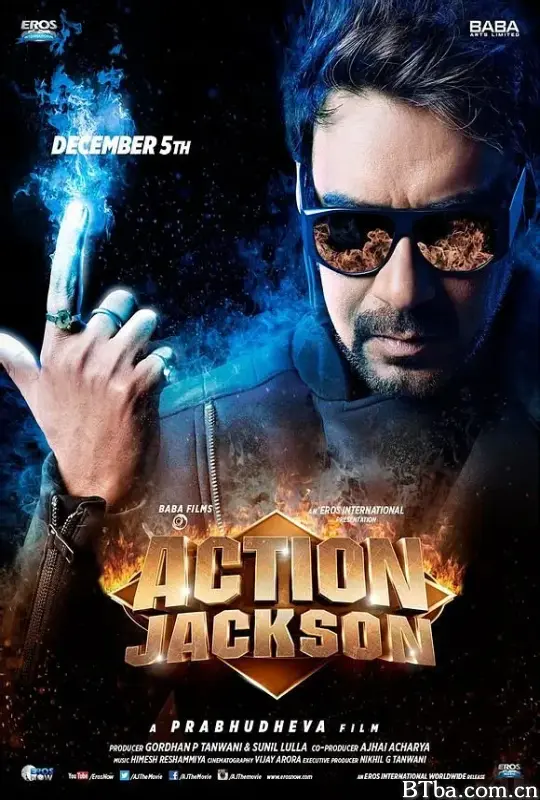 战龙在野/Action Jackson