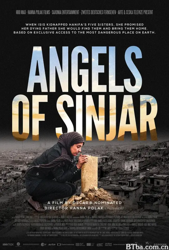 辛贾尔的天使/Angels of Sinjar